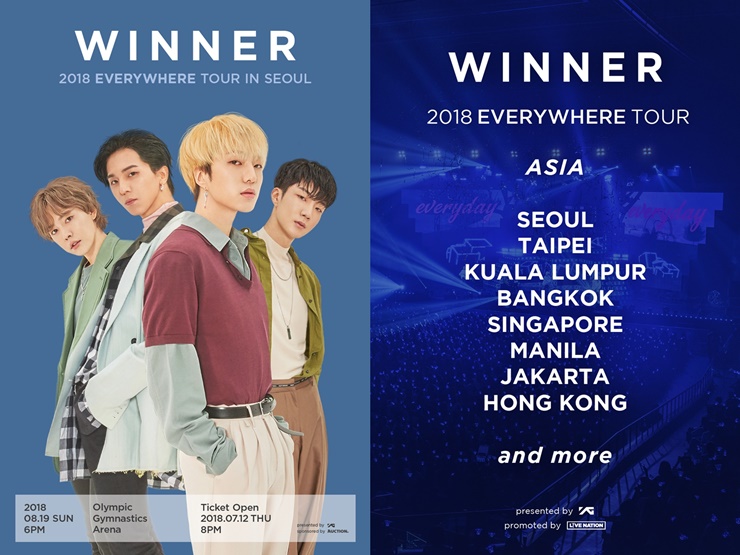 위너, 8월 19일 서울 콘서트 개최 ‘해외 투어 시작’