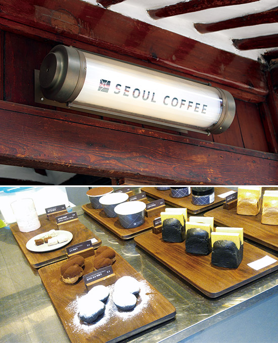 익선동 도장 깨기 도전?! 힙한 간판 투어