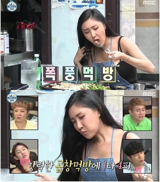 `나혼자산다` 7월 예능 브랜드평판 1위, `곱창·화사·쌈디`의 힘?