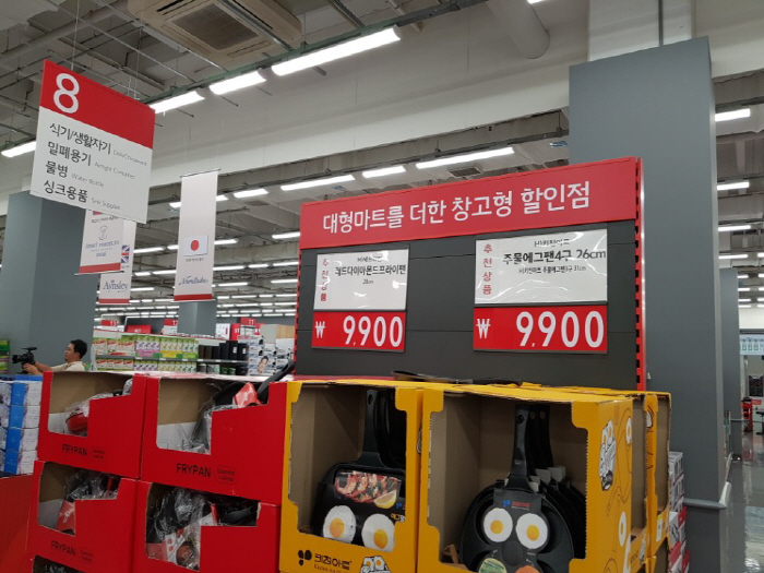 서울에도 `홈플러스 스페셜` 오픈…유통 격전지 목동서 진검승부