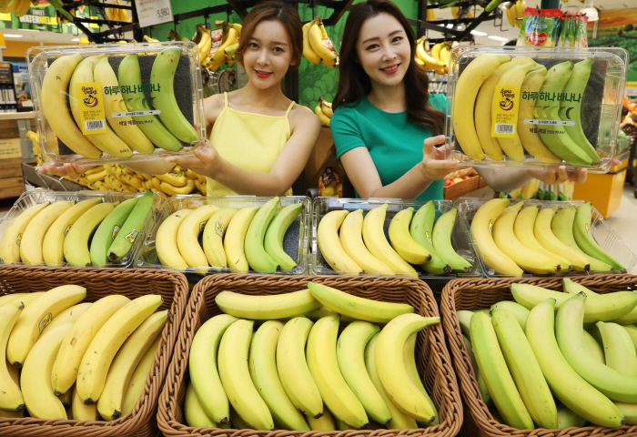 이마트, 하루 하나씩 골라먹을 수 있는 바나나 출시