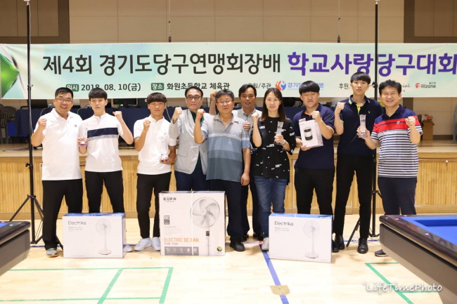 ‘수원공고 사제’ 김종윤-최낙영 ‘학교사랑당구’ 우승