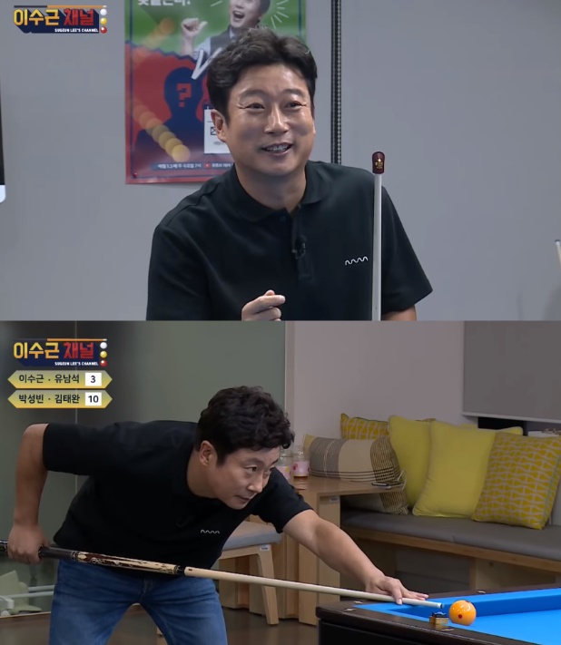 유튜브 이수근 채널’ 이수근, ‘당구 신동’ 출신 도전자와 명승부 예고