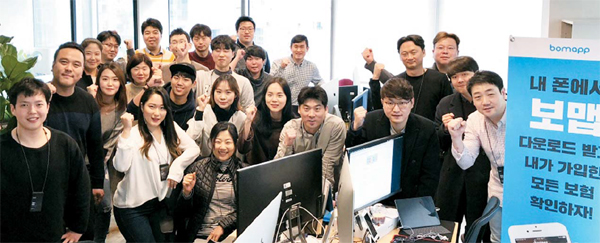 레드벨벳벤처스, 꼭 필요한 보험·없어도 될 보험…콕 집어 `맞춤 컨설팅`