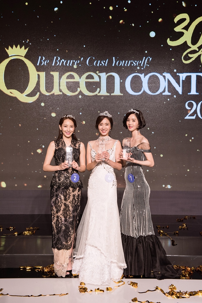 `2018 케이퀸(K-QUEEN) 콘테스트` 성료, 정지애 주부 대상 영예 
