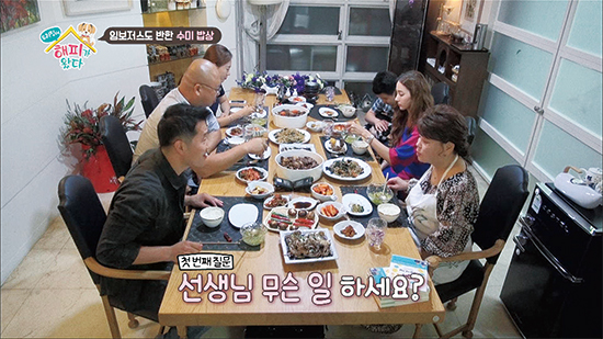 [MBN] ‘우리 집에 해피가 왔다’에 ‘개통령’이 떴다! 반려동물의 심리를 읽는 방법은? 