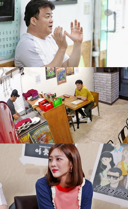 ‘골목식당’ 백종원 분노 “피맥집 디스플레이, 쓰레기 같다” 