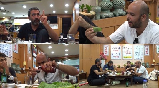 `어서와` 터키 3인방, 마지막 만찬 장어+복분자…내가 찾던 맛