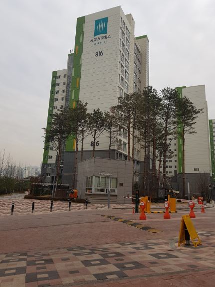 서울 접근성 탁월한 아파트, 하남 `미사강변스타힐스8단지` 최근 매매돼