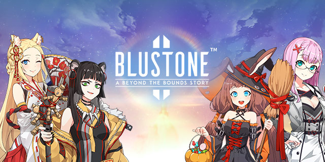 비주얼샤워, 모바일 RPG ‘블루스톤2’ 정식 론칭