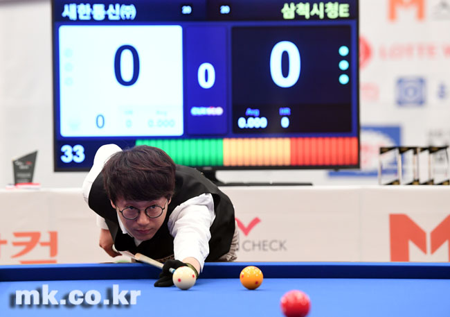 [포토]새한통신, 직장대항당구대회 2연패를 향해 