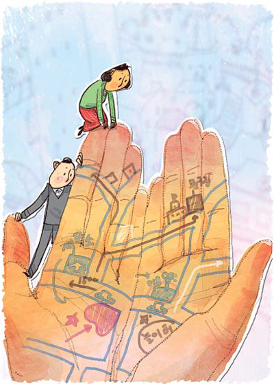 [시가 있는 월요일] 사랑에 규칙은 없다