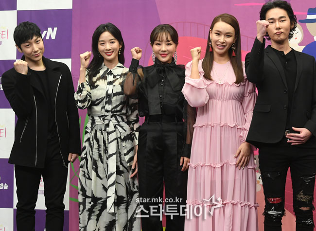 [포토]아모르파티 힘내자! 