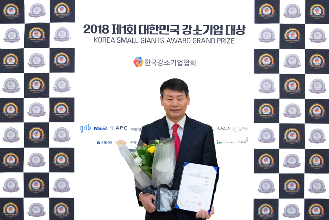 여행창조, `강소기업 대상’ 상생협력 레저 부문 대상 수상