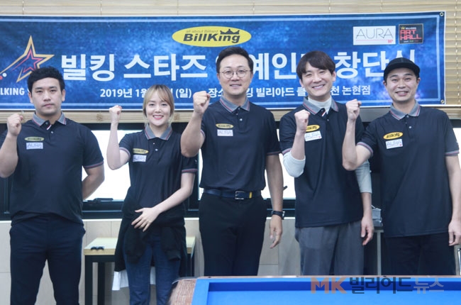 당구에 빠진 ‘성우’ 안지환 “달라진 당구장문화 놀라워”