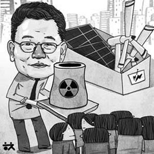 [이슈토론] 신한울 3·4호기 건설 재개