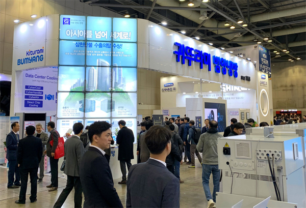 냉동공조 신기술 쏟아낸 귀뚜라미