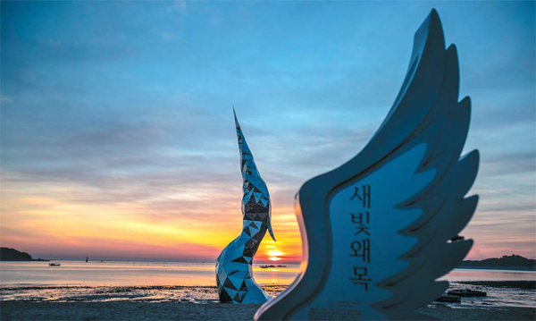 [관광 1번지 충청] `실치의 고장` 당진으로…세계 제일 바다일출 보러오세요