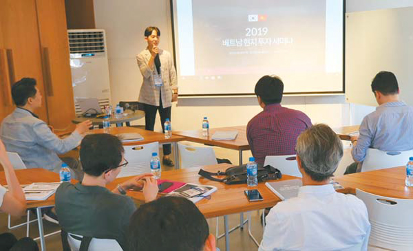 [biz times]  동남아 실리콘밸리 꿈꾼다 베트남의 혁신 DNA는 첫째도 인재, 둘째도 인재