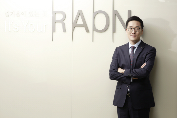 라온건설, 강원 산불피해복구 지원 3천만원 전달