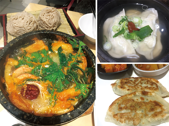 생각만 해도 군침 도는 식당