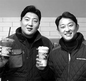 4년만에 280억 커피브랜드 일군 동갑내기
