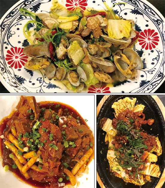 일부러 찾아가는 맛집