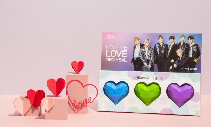 GS25, 메디힐 `BTS 마스크팩` 5만개 독점 판매