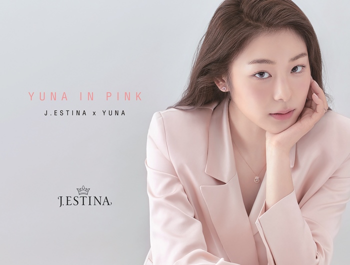김연아, 고혹에서 뾰로통까지 `표정부자 특급모델美`