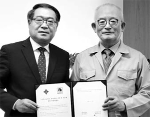 [포토] 부영그룹 전자칠판 기증