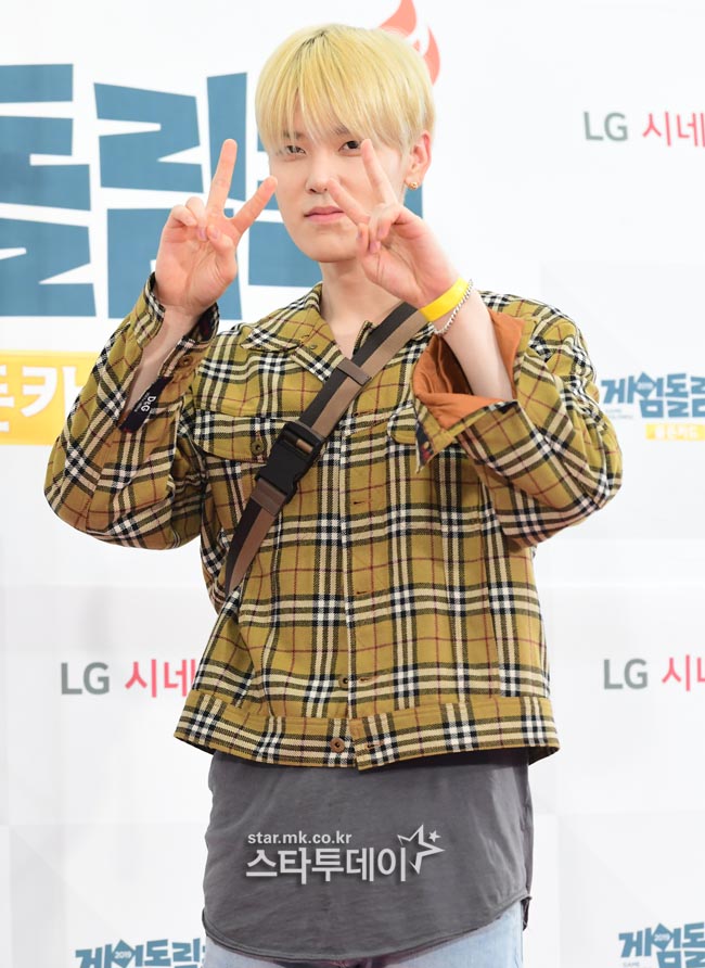 [포토] 젤로, 댄스로 게임돌림픽 참가
