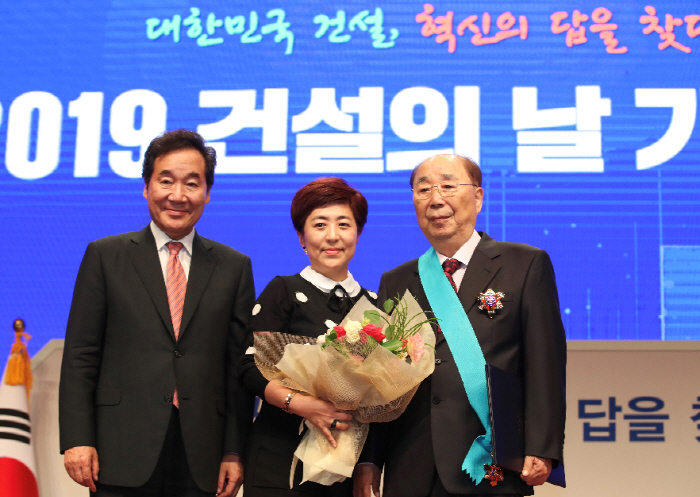 대한건설協, `2019 건설의 날` 기념식 개최