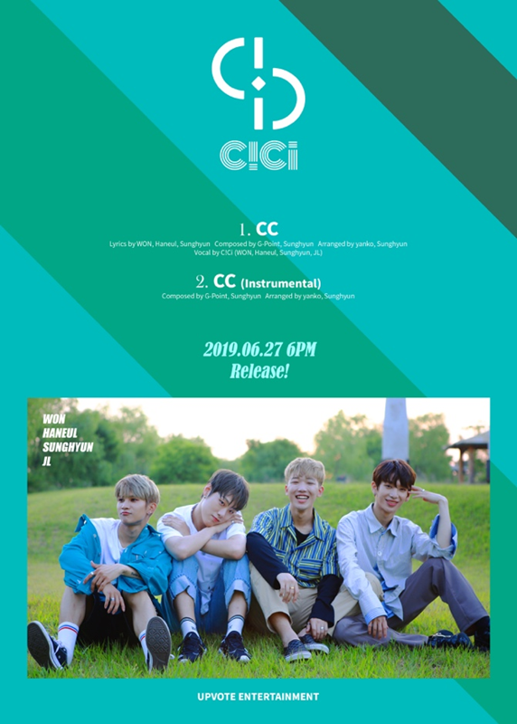 업보트 엔터 첫 보이그룹 CICI, 27일 신곡 ‘CC’로 베일 벗는다 