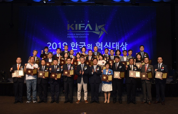 금영엔터테인먼트, `2019 한국의 혁신대상` 고객가치혁신 부문 대상 수상