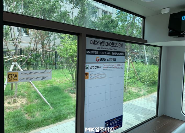 [입주타임] 향동지구를 대표하는 대장주, ‘DMC호반베르디움더포레3단지’ ①입지편