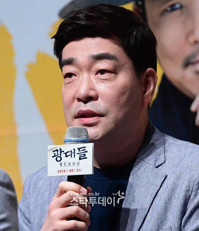 [MK현장]`광대들` 조진웅X손현주X박희순, 케미甲 배우들의 유쾌한 역사 뒤집기