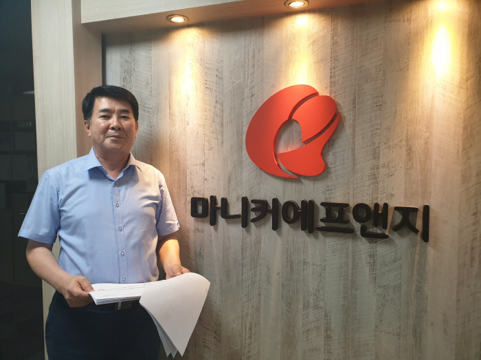 마니커에프앤지 코스닥 상장 통해 최고의 육가공 회사 도약