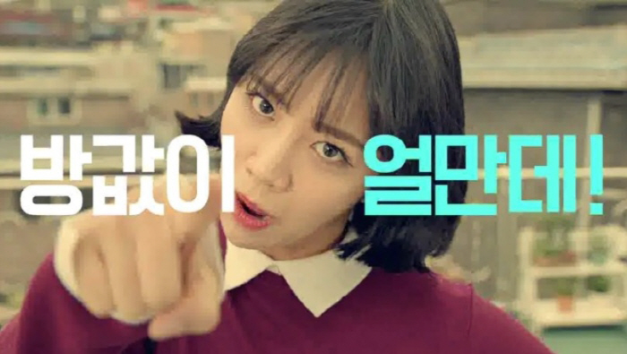 좋은 집 고르려면 발품 필수(?)…이젠 `발품`대신 `손품`시대
