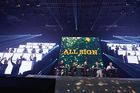 MBN×AOMG ‘사인히어(Signhere)’ 리스너 50명 홀린 첫 ‘올 사인’ 주인공 탄생