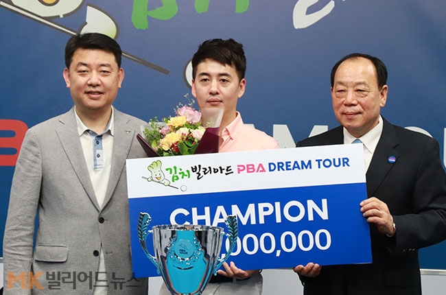 세 번째 PBA2부투어 ‘김치빌리아드 드림투어’ 27일 시작
