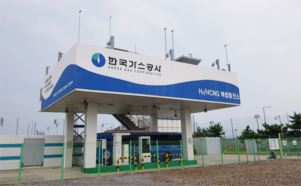 한국가스공사, 수소충전소 100곳 구축…친환경에너지 선도