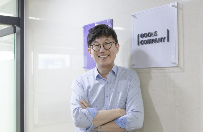 소비자가 만드니 `때타월`도 완판…뷰티+IT 미래 그린다