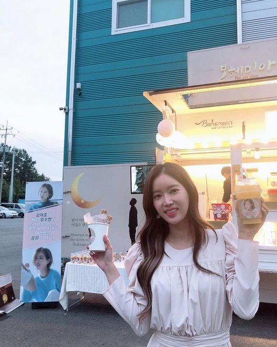 “김재중 힘난다. 고마워” 임수향, 김재중이 보낸 간식차 선물 인증