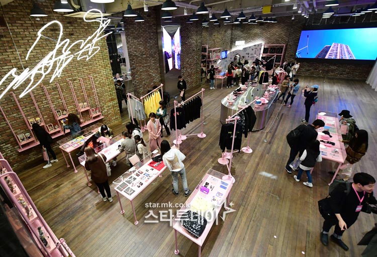 [포토] BTS의 집으로 초대합니다