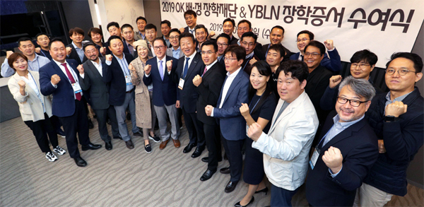 성공에너지 직접 느껴보세요 한상들, 고국청년에 일자리 활짝