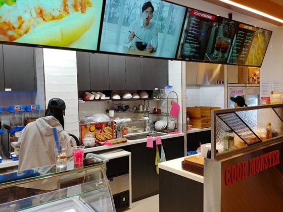 전문 쉐프의 손맛을 PC방에서…쿡몬스터 ‘눈길’