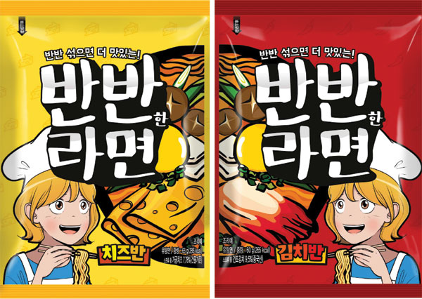 신세계TV쇼핑, 치즈맛·김치맛 섞어먹는 `반반한 라면` 출시