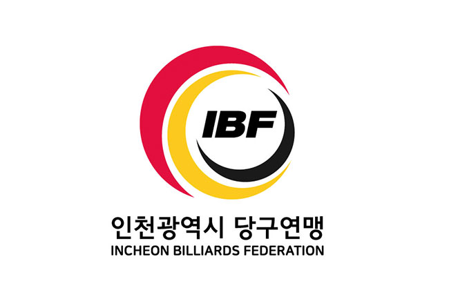 ‘신임 회장 선출’ 인천당구연맹 정상화에 ‘속도’