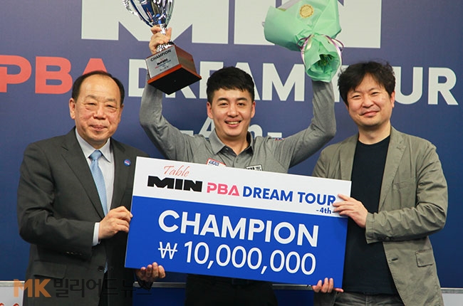 김기혁 PBA드림투어 4차전 정상…드림투어 첫 ‘2회 우승’
