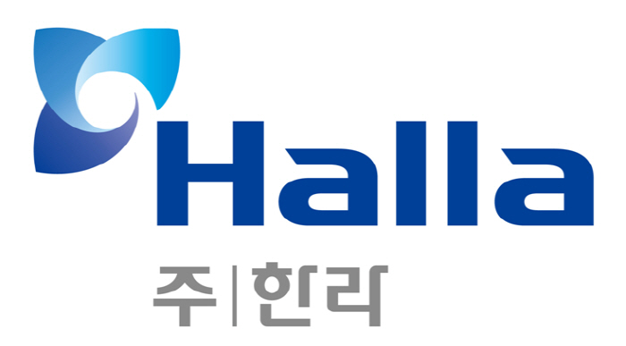 한라, 올 3분기 영업이익 245억원…전년 동기比 74.8%↑
